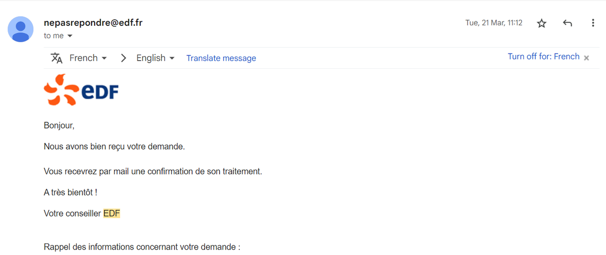 Полученный мной автоматический ответ