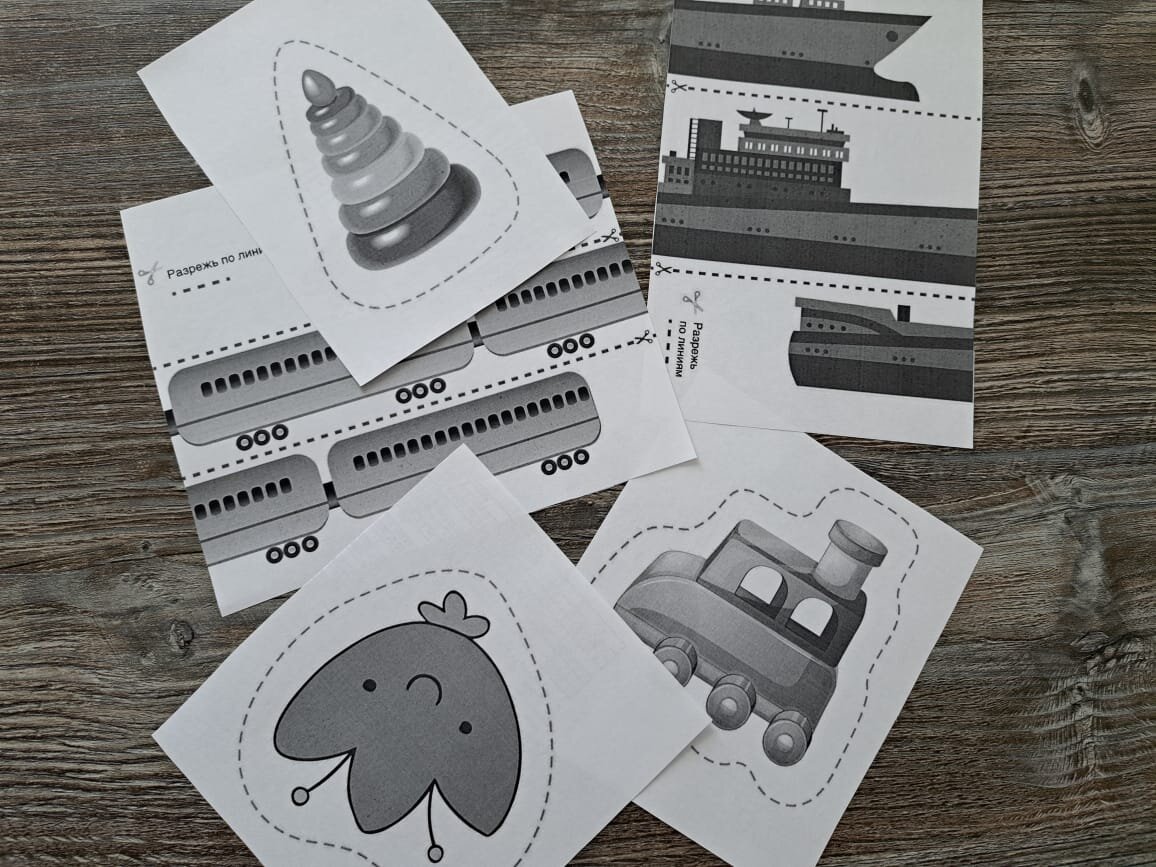 Такие картинки я распечатала для Вари