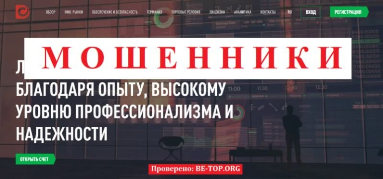 Обзор схем развода Cville DPC, отзывы и вывод денег