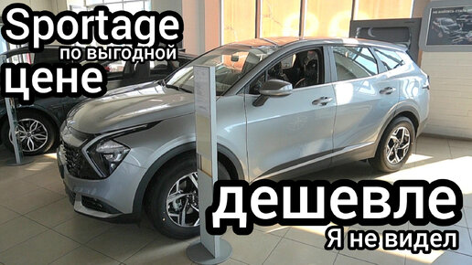 Накрыл автосалон с 