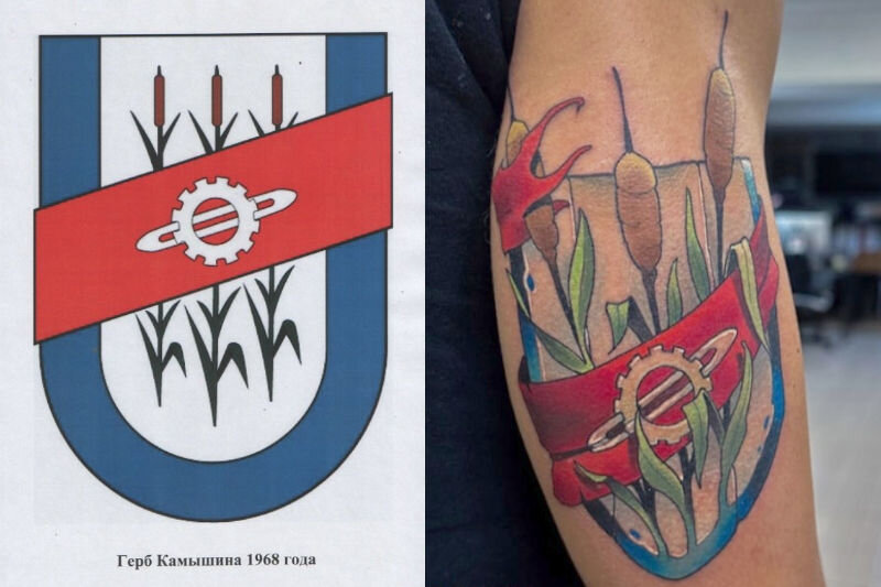    Тату в виде герба города (фото: паблик «Жесть. Камышин»)