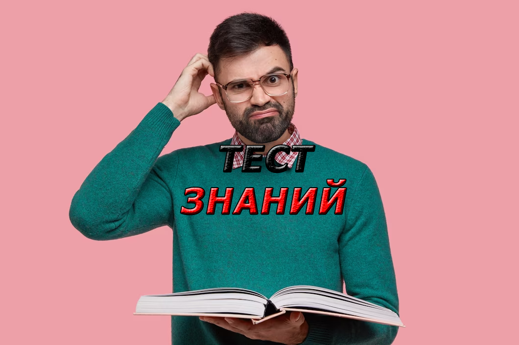 Изображение от wayhomestudio на Freepik