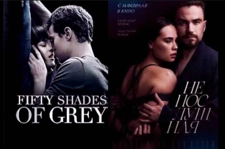 50 оттенков серого аудиокнига. Слушать аудиокнигу оттенки серого. Слушать аудиокнигу оттенки серого. Трилогия "пятьдесят оттенков". 50 оттенков свободы читать.