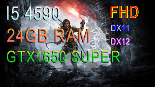 Gtx 1650 tomb discount raider