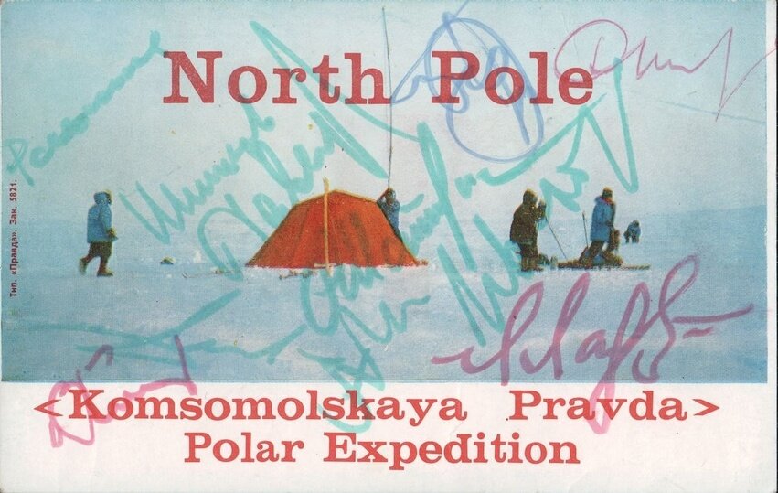     Фото: Руслана Смоленского