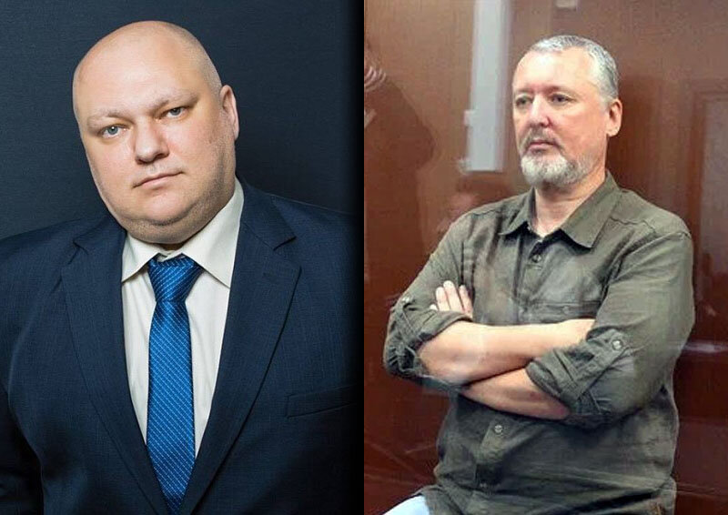 Человек, написавший донос на Стрелкова, в 2018 году выступал за полную отмену пенсий для россиян...