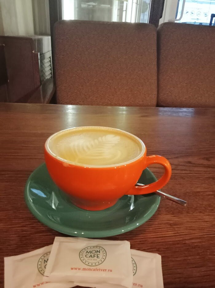 Мон кафе, Тверь 
