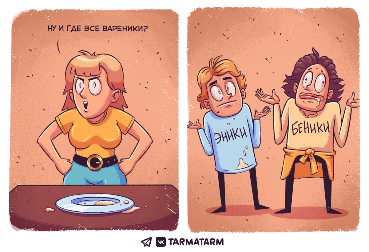 Листайте, чтобы посмотреть другие работы и представление автора.