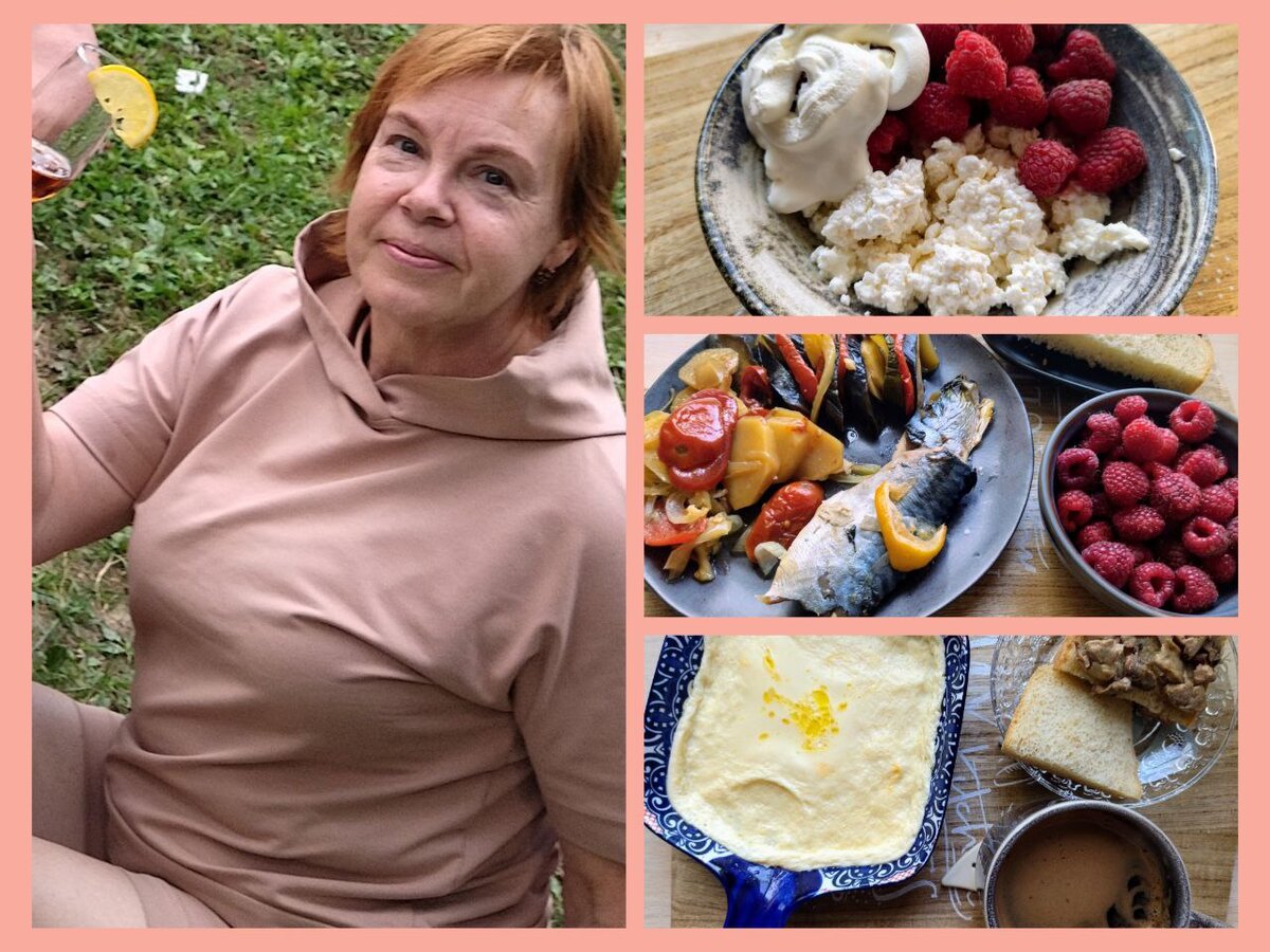 Мой вчерашний белковый день. Для моих суставов это перебор. Как оказалось.