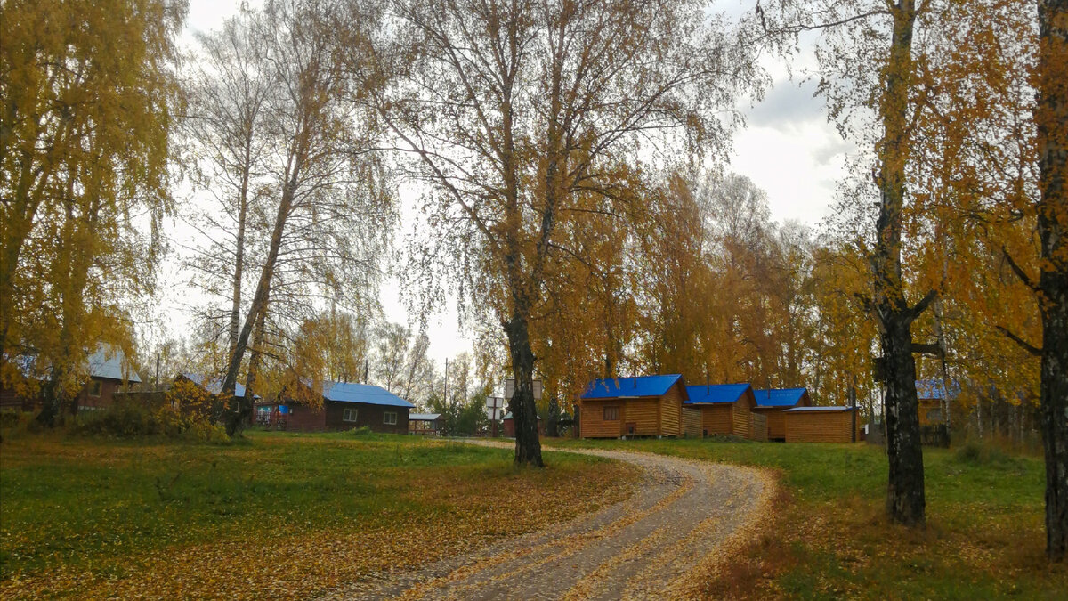 База "Пещерский водопад"