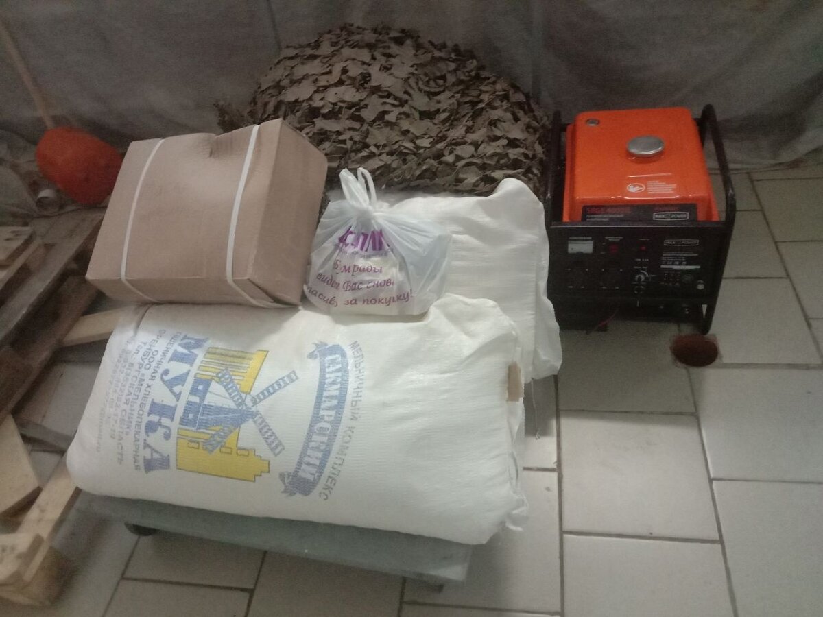    Оренбургские казаки доставили гуманитарную помощь бойцам батальона «Форштадт» Кристина Просвиркина