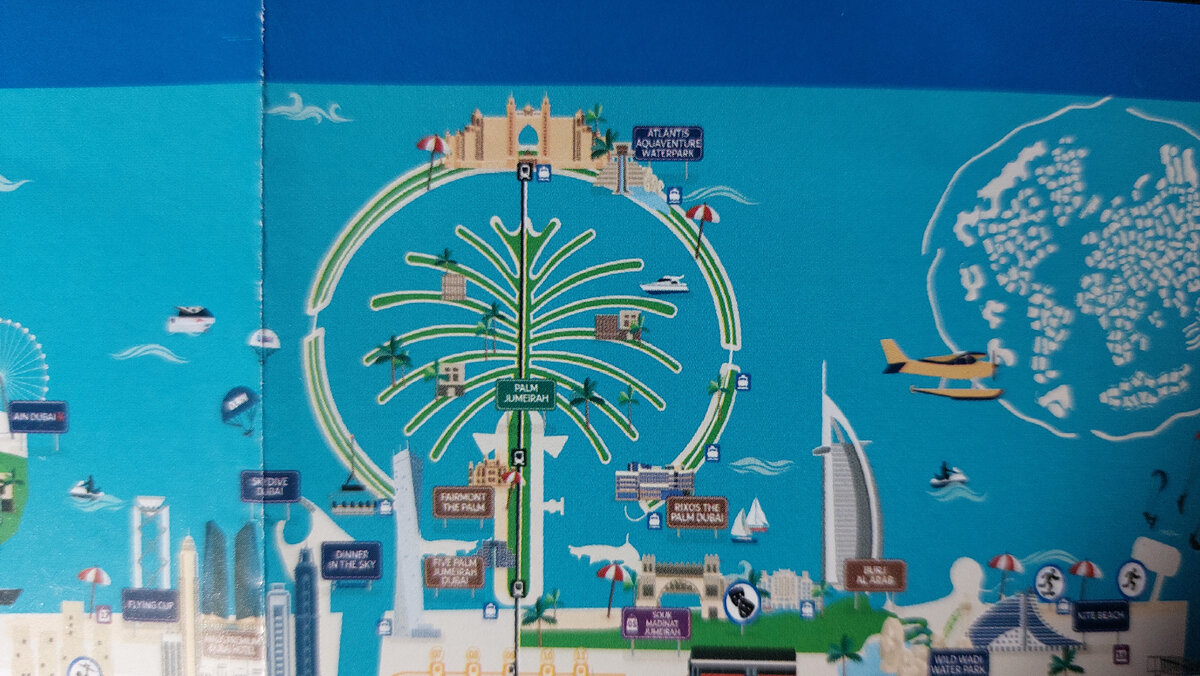 Фрагмент путеводителя по достопримечательностям Дубая, в центре остров Пальма