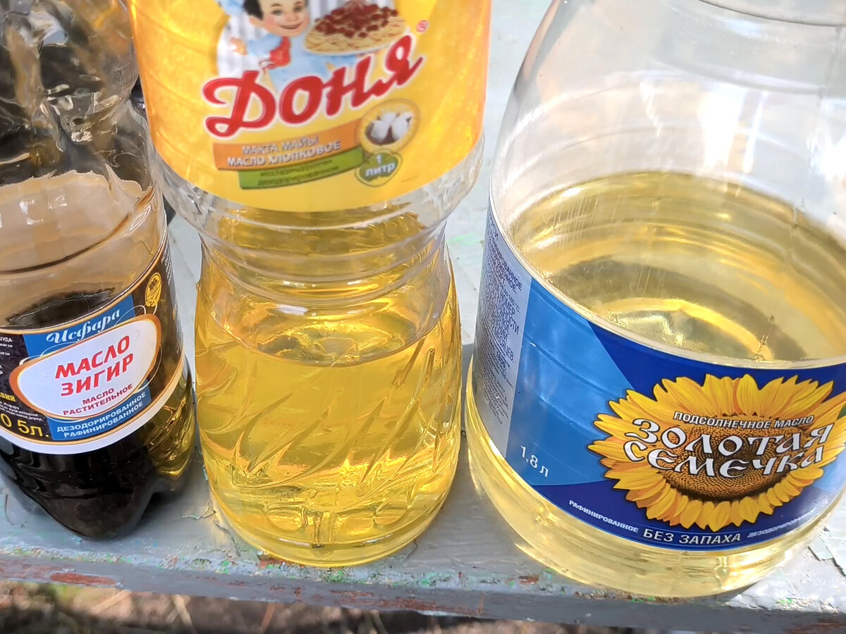 Стоп-кадр из видео. Не реклама!