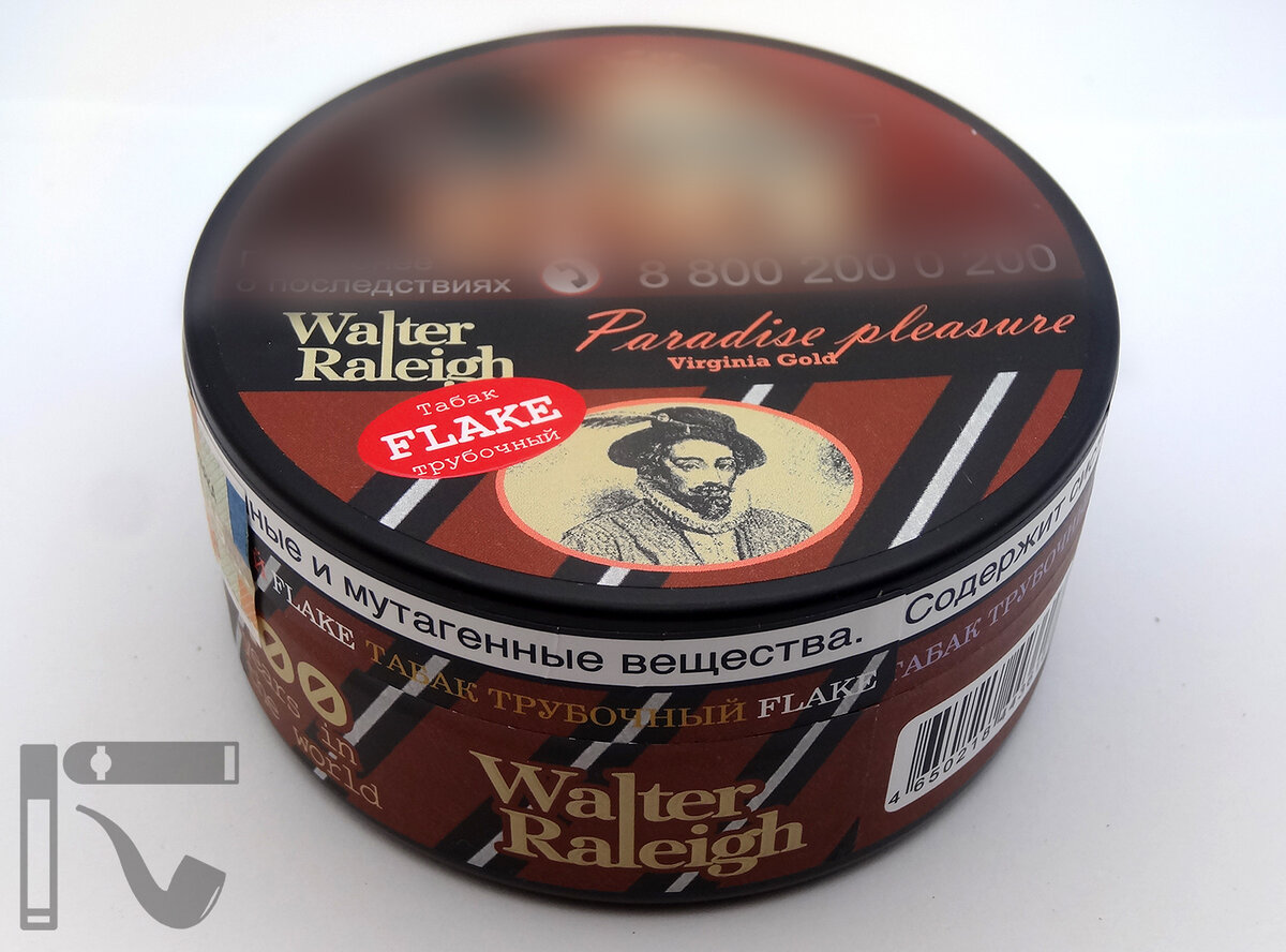 Трубочный табак Walter Raleigh Flake Paradise Pleasure. Фото:©канал "Уголок Курильщика"