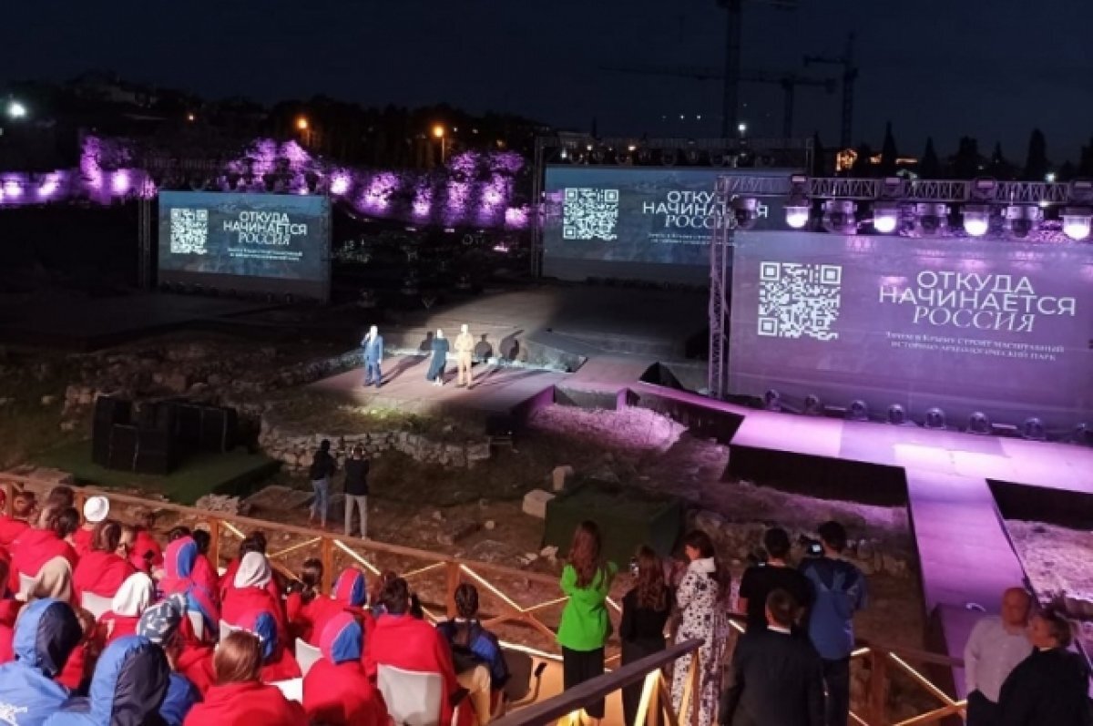    Память об истоках.