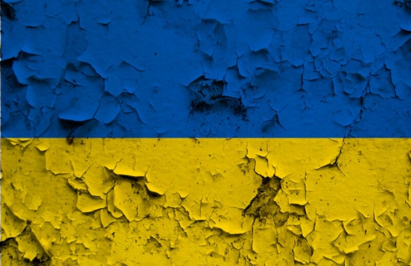 Флаг Украины © REX
