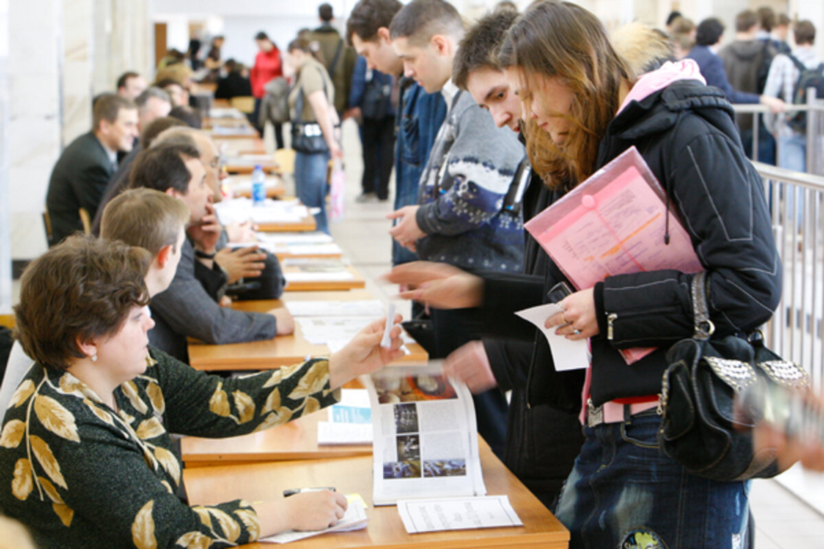 Поиск студентов. Трудоустройство молодежи. Трудоустройство выпускников. Молодежь на рынке труда. Трудоустройство в вузе.