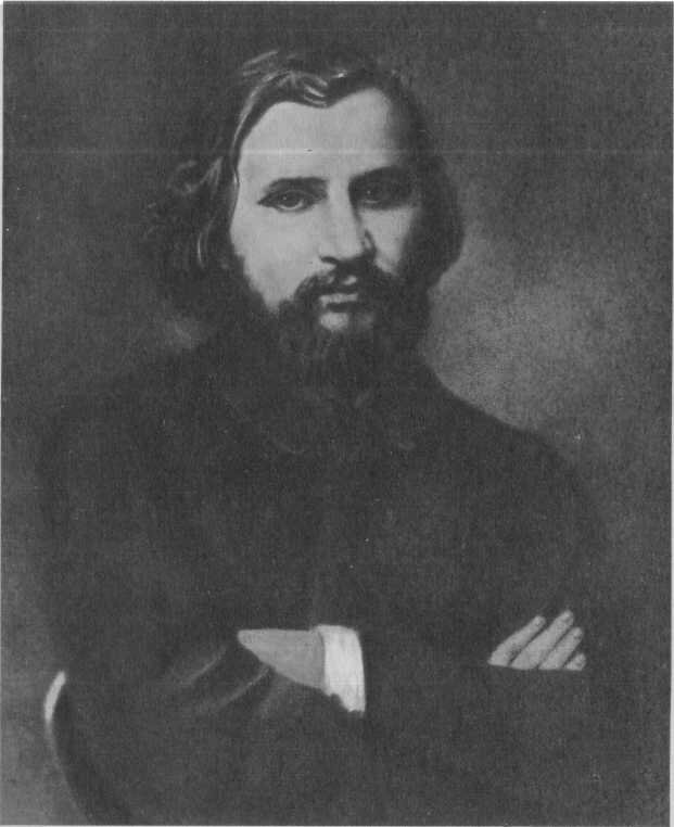 Иван Сергеевич Тургенев. (1818--1883).
