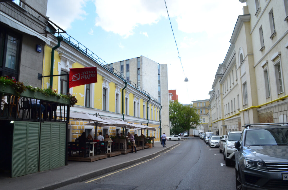 Булгаковская Москва. По местам 