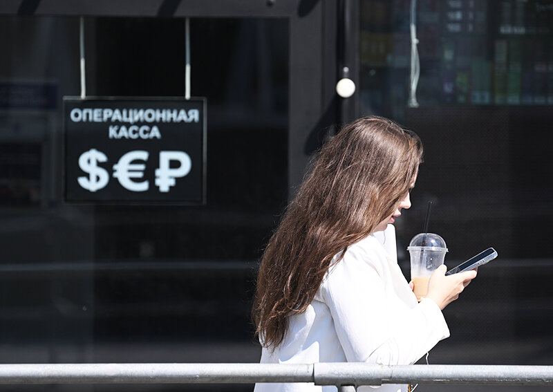    © Алексей Майшев/РИА Новости