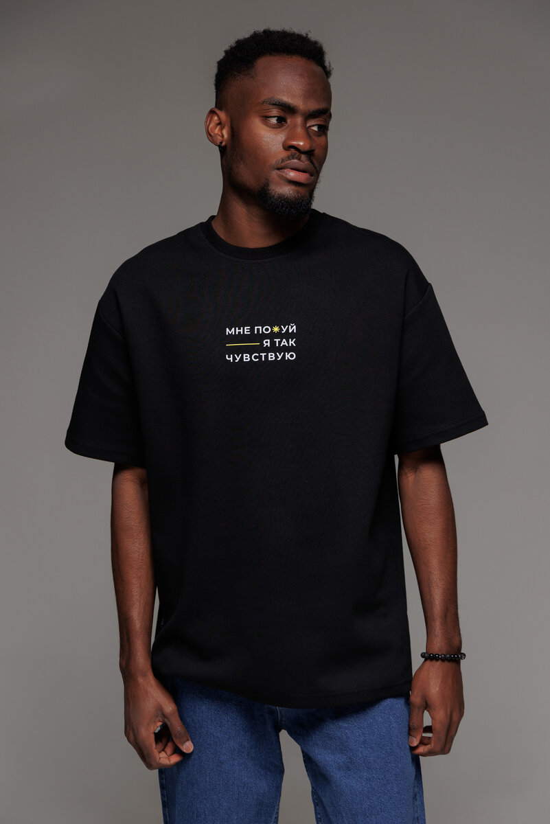 Лимитированная коллекция BULANTI