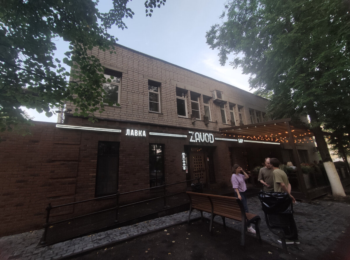 Расхваленный ресторан Великого Новгорода, от которого я ожидала ...