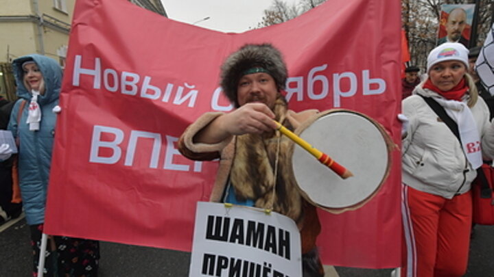 KOMSOMOLSKAYA PRAVDA/GLOBALLOOKPRESS 