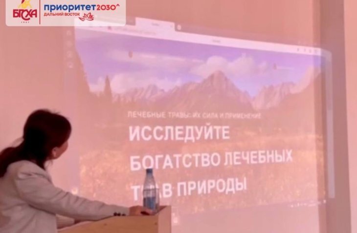    В Бурятии впервые реализована программа «Стартап как диплом»