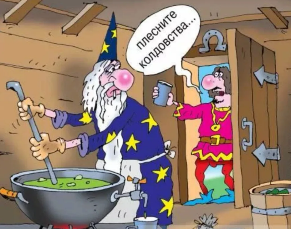 Рисунок с сервиса Яндекс.Картинки