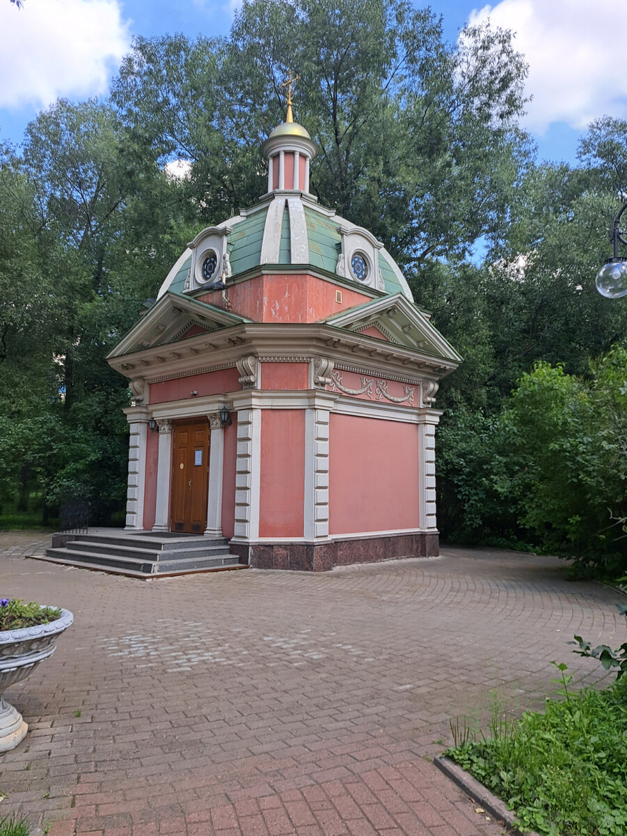 Екатерининский парк, Депо... и день-невезень | Мама Ксюша и ее семья | Дзен