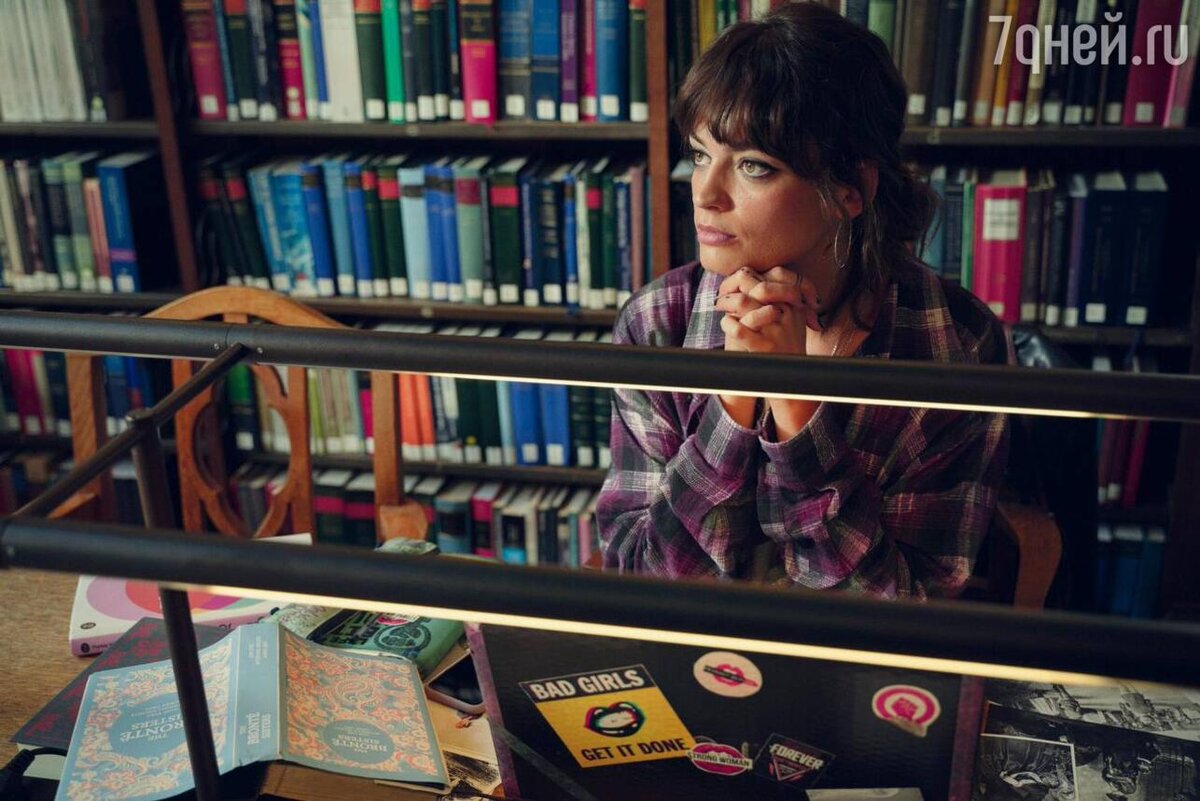    «Сексуальное просвещение», реж. Бен Тэйлор, Кейт Херрон Кадр из сериала