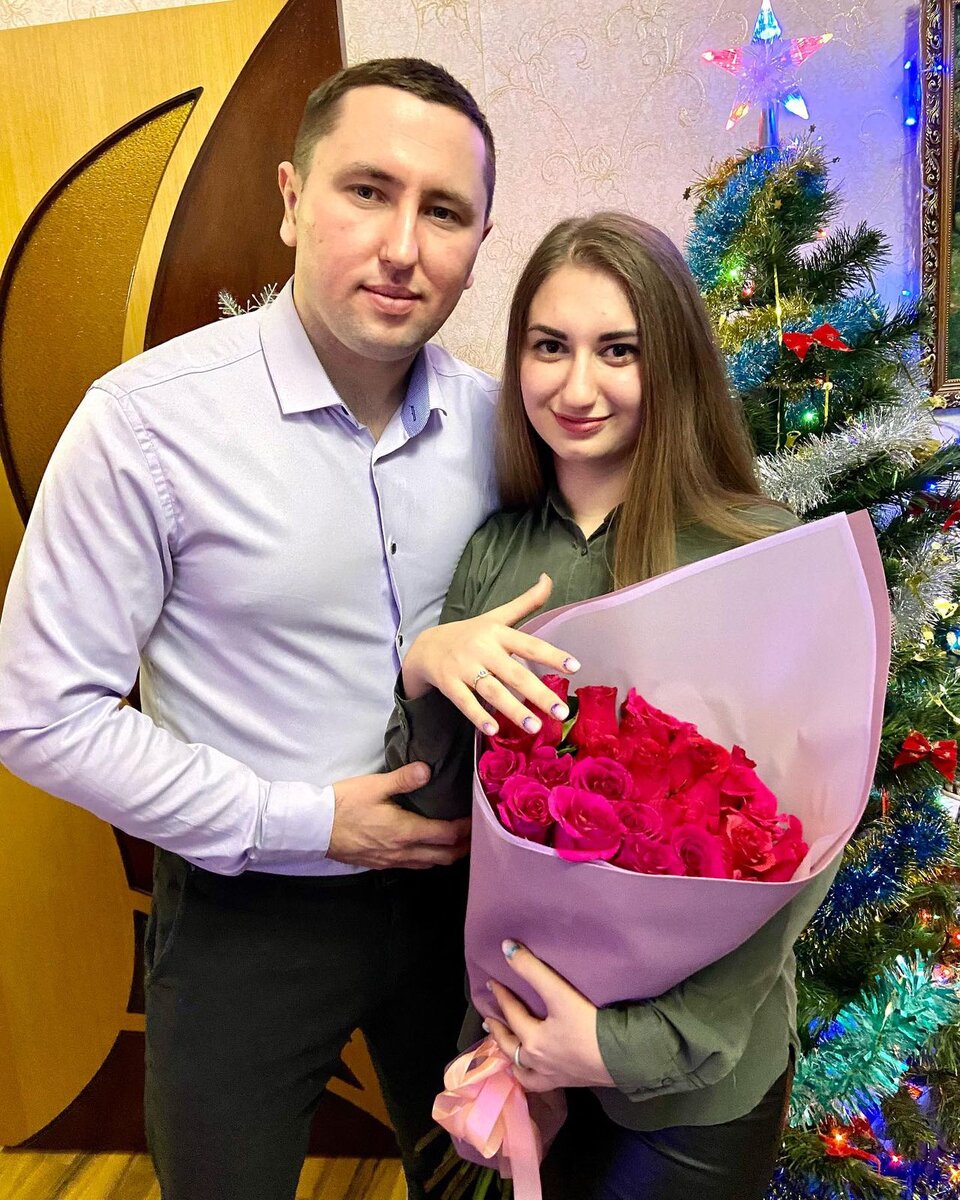 Сделал предложение.