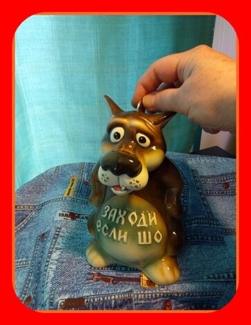  мой талисман