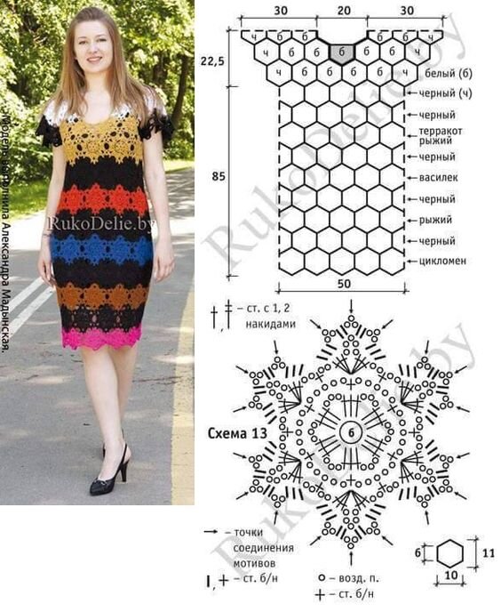    -  .   ,  ,  .      ,     -   .-24