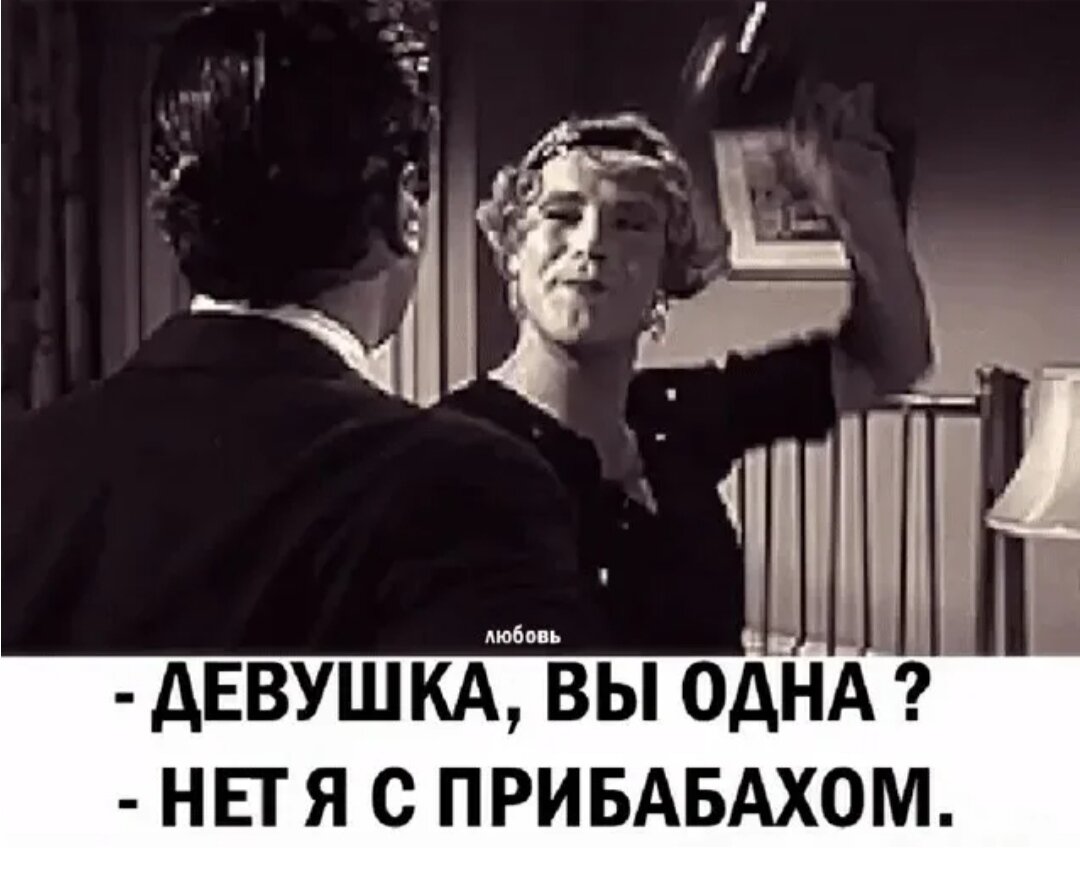 Взято из Яндекс картинки 