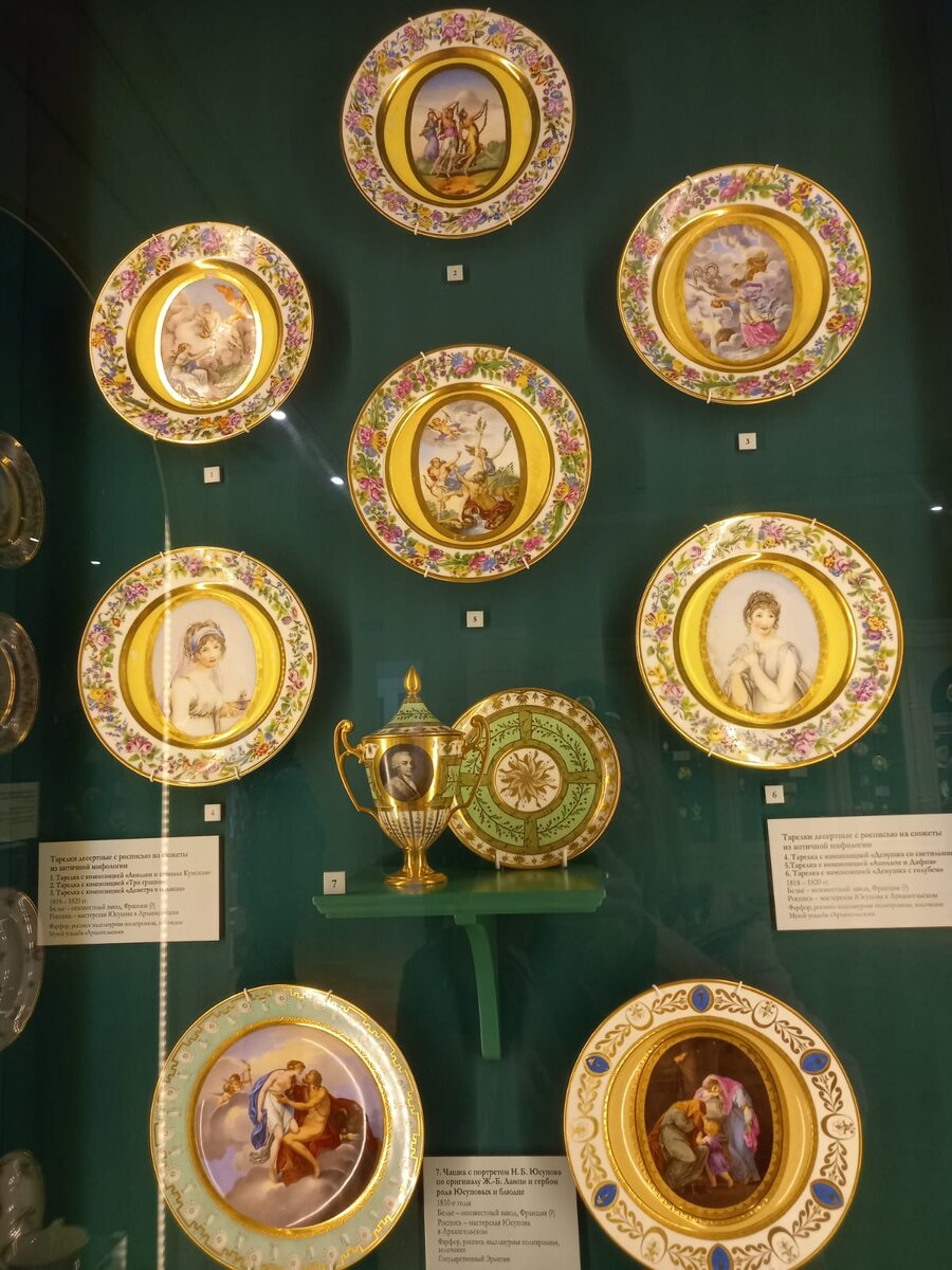 Фото автора.