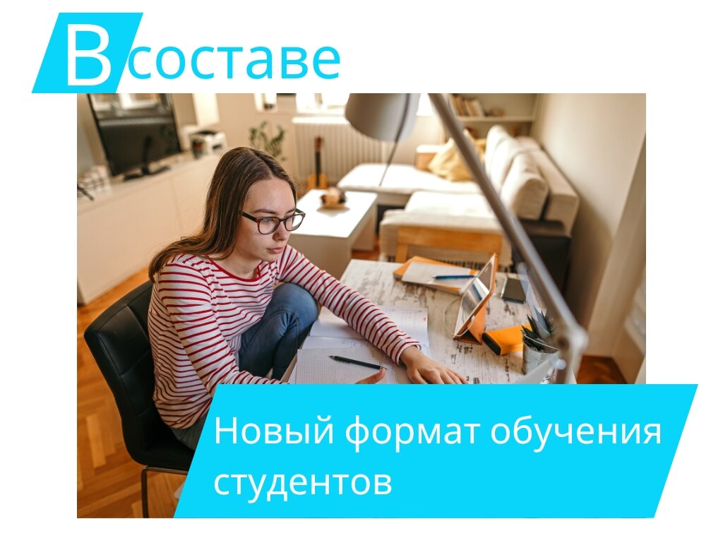 Источник: canva.com