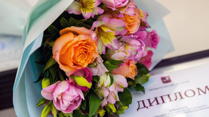    В. Новикова / Пресс-служба Мэра и Правительства Москвы