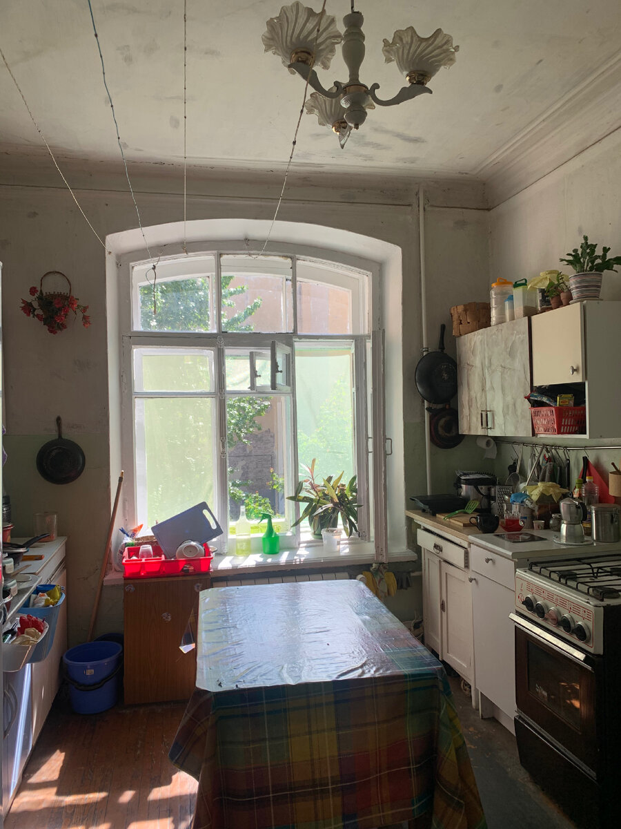 Точка старта