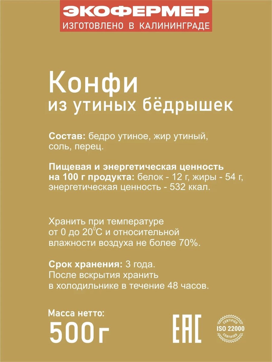 -2-2