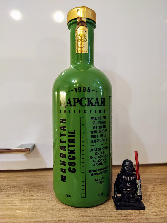 Из бутылки цвета хаки мы заправляем баки)))