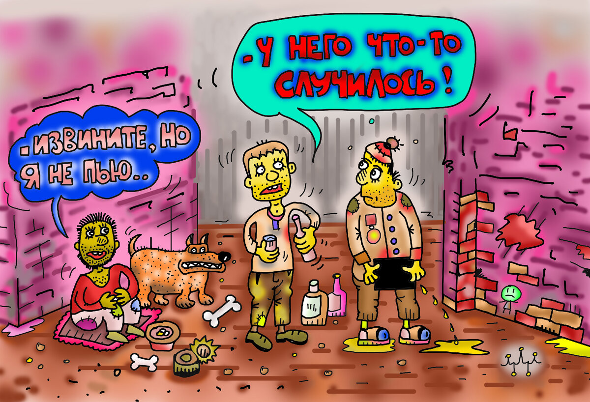 Яндекс.Картинки