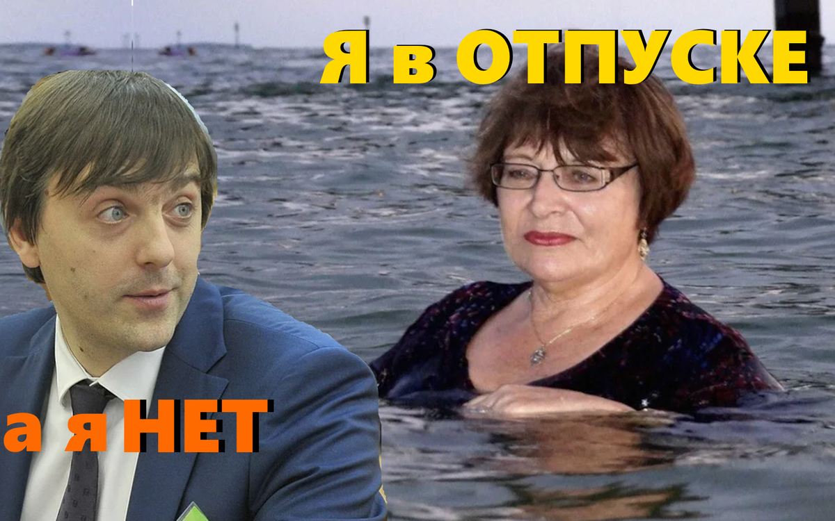 монтаж автора