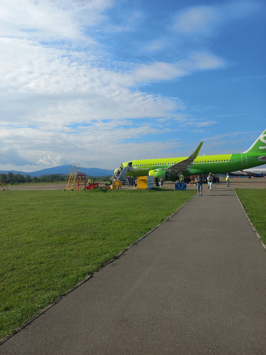 Наш самолет