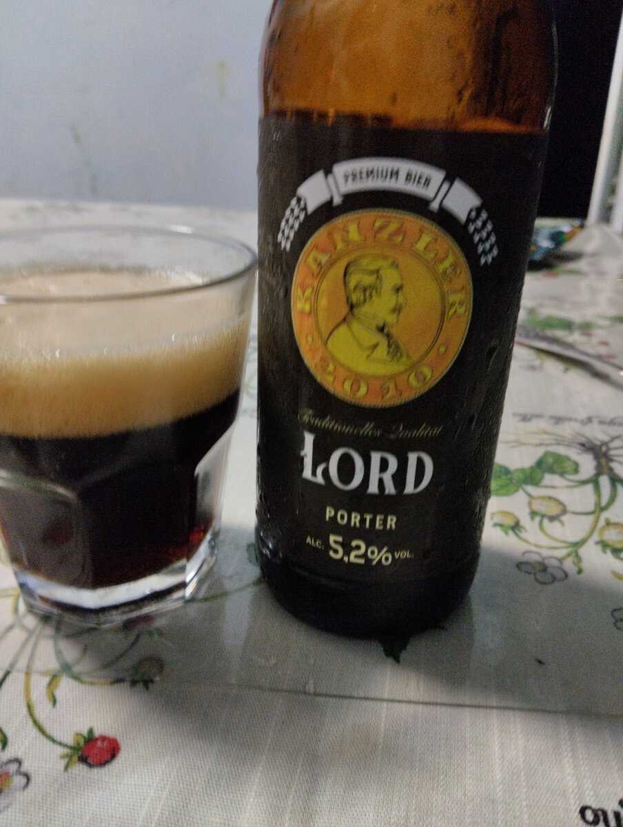 Черное как чернозём в Воронеже. Сухое как августовский ветер