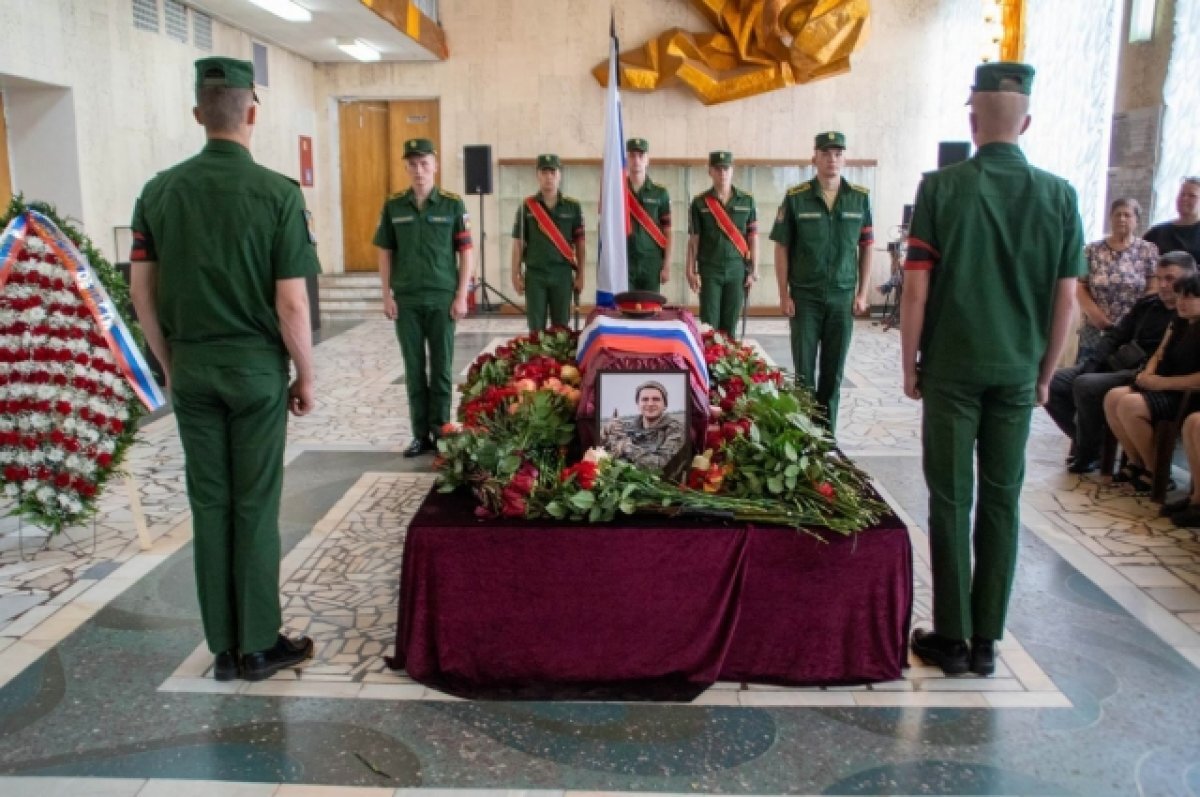    В Тверской области похоронили погибшего в ходе СВО Михаила Кутузова