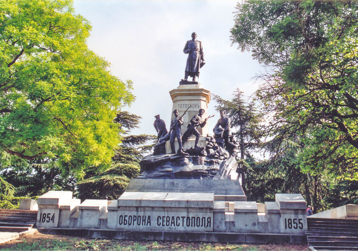 Фото: Иван КОВАЛЕНКО