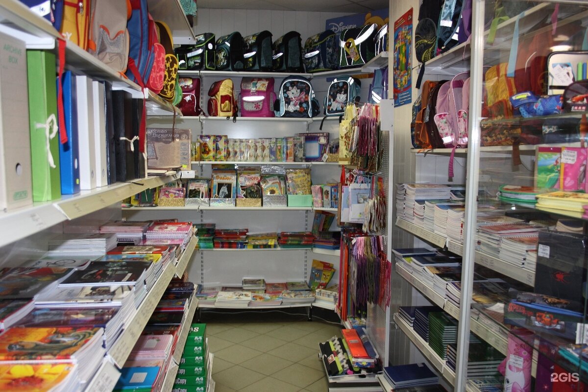 Канцтовары в СПБ на vunderkind-spb.ru