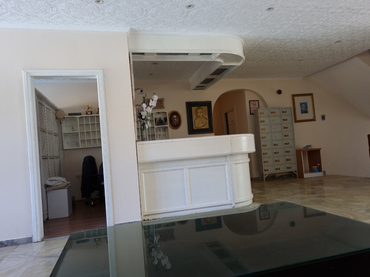 Стойка регистрации