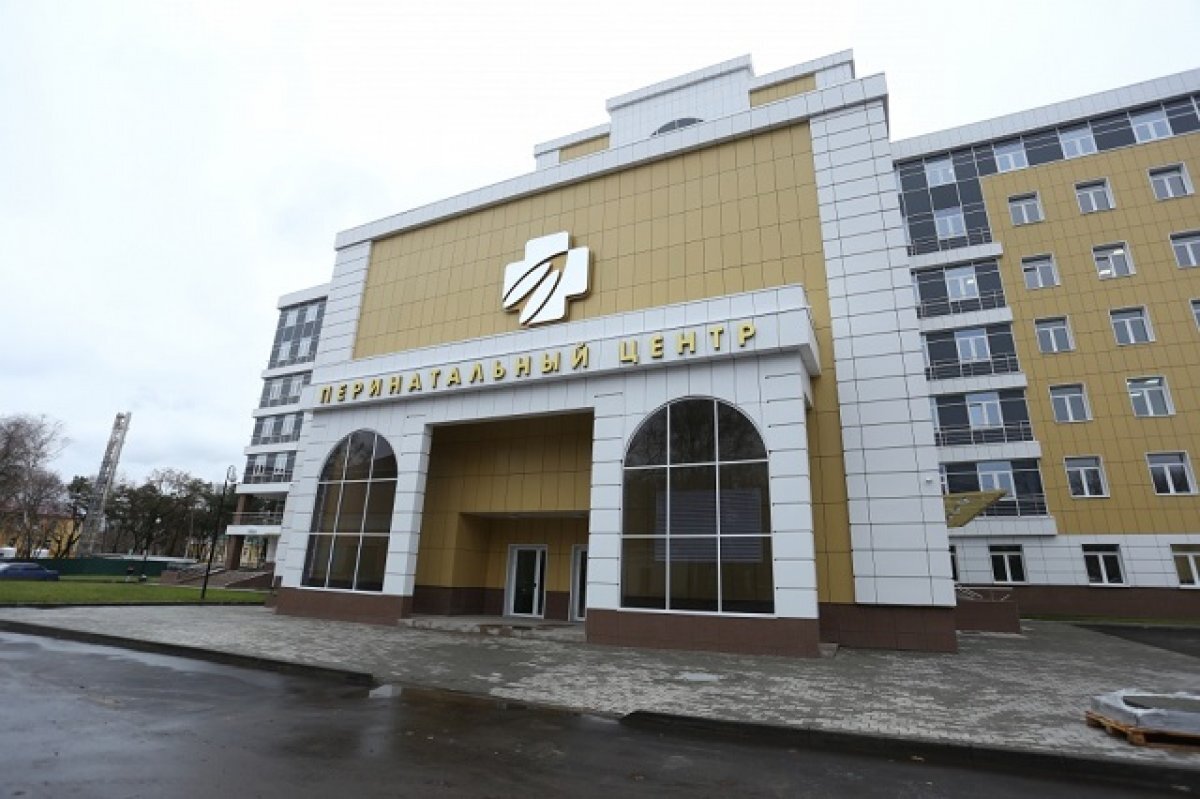 Гбуз городской родильный дом